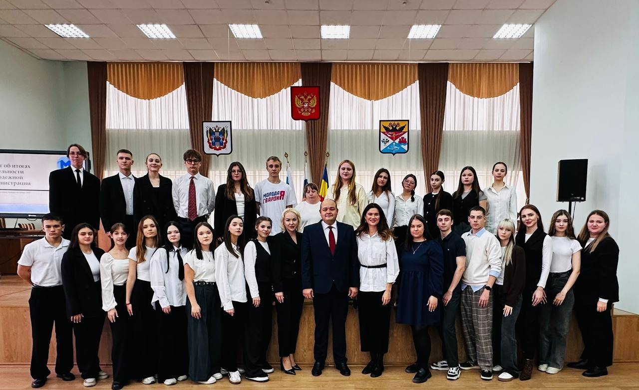 В администрации Новочеркасска прошло заседание молодежной администрации В администрации Новочеркасска прошло заседание молодежной администрации