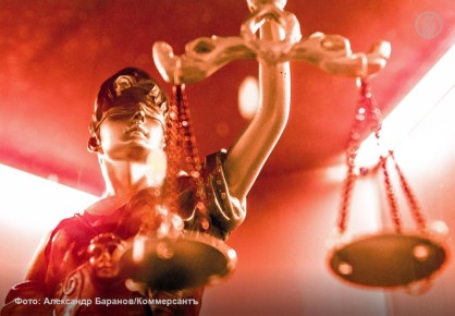 Процесс о коррупции в руководстве судебной системы Ростовской области покинул единственный фигурант, обвиняемый в передаче взятки судьям — Альберт Романов