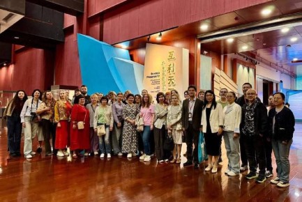 Ростовские реставраторы представляют Дон на культурном форуме в Китае