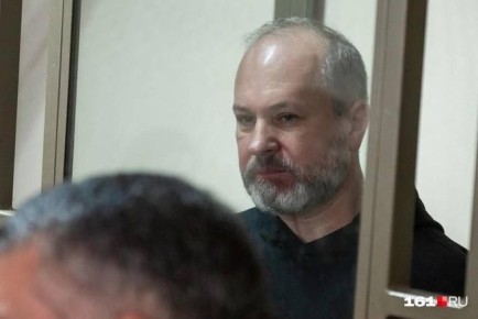 Бывший замгубернатора Ростовской области Виталий Кушнарев приговорен к 13 годам лишения свободы