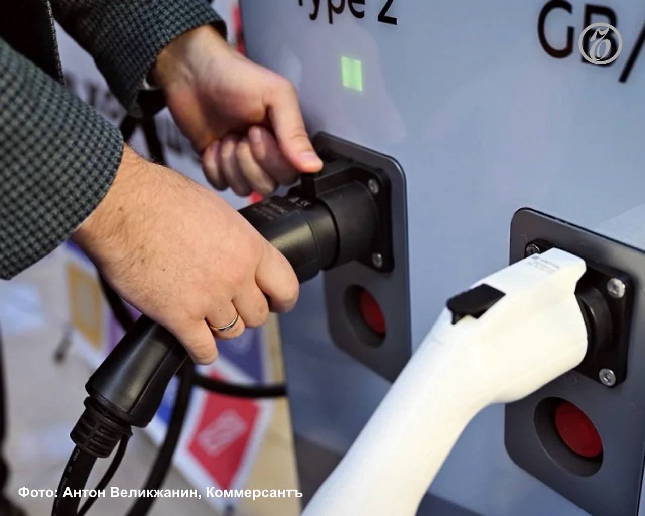 По состоянию на октябрь 2025 года число зарядных станций для электромобилей в Ростовской области составило 108 штук