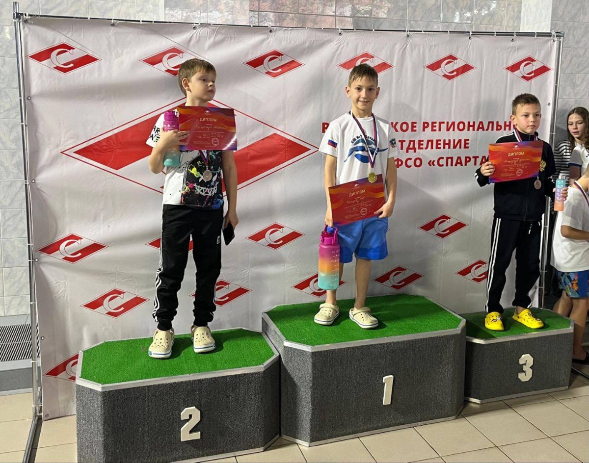 Новый успех пловцов школы №2!