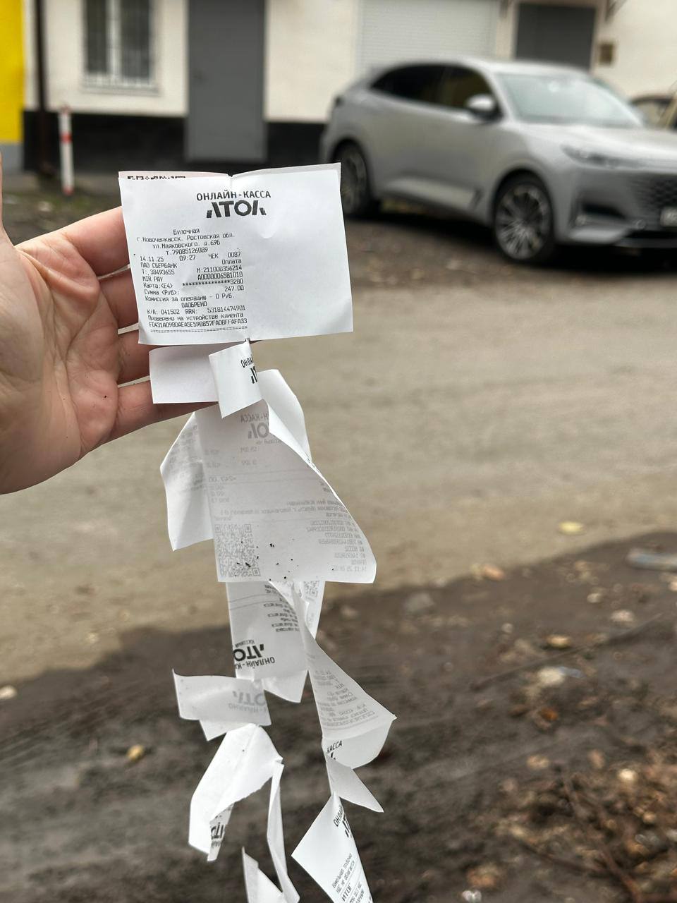 Товарищи новочеркасцы!. В минувшие выходные вместе с исполняющим обязанности моего заместителя Владимиром Костюком лично обошёл центр города Товарищи новочеркасцы!. В минувшие выходные вместе с исполняющим обязанности моего заместителя Владимиром Костюком лично обошёл центр города