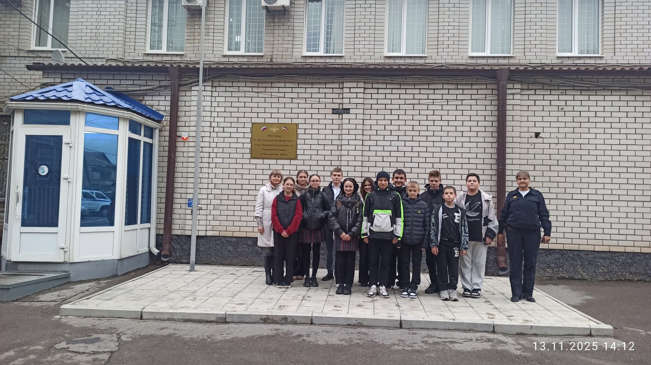 Полиция детям: ученики «полицейского класса» посетили Отдел МВД России по Миллеровскому району