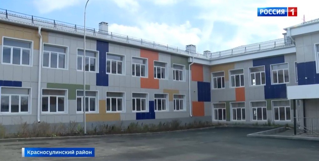 В Красном Сулине завершается строительство и капитальный ремонт сразу трех социальных объектов: промышленного колледжа, детской больницы и школы