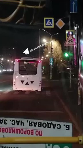 Уличный свет моргает возле ТЦ «Парк»