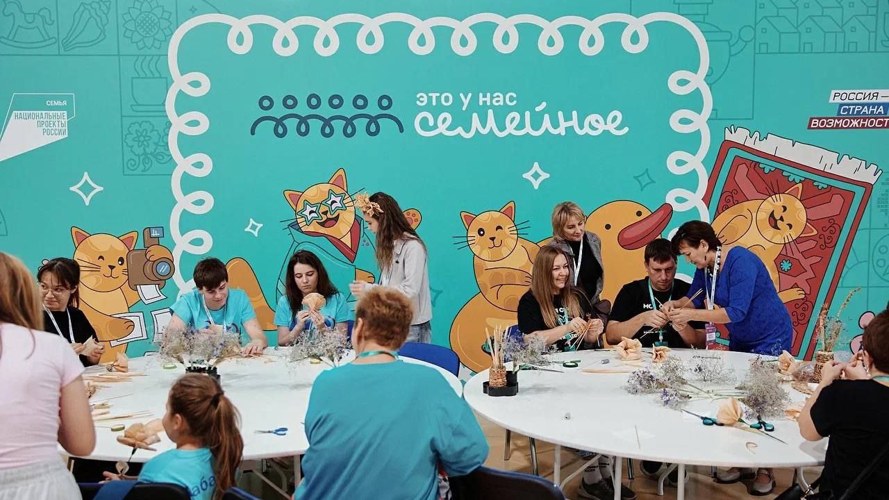 Юрий Слюсарь: В чем источник нашей настоящей, внутренней силы? Уверен, что он в семье Юрий Слюсарь: В чем источник нашей настоящей, внутренней силы? Уверен, что он в семье