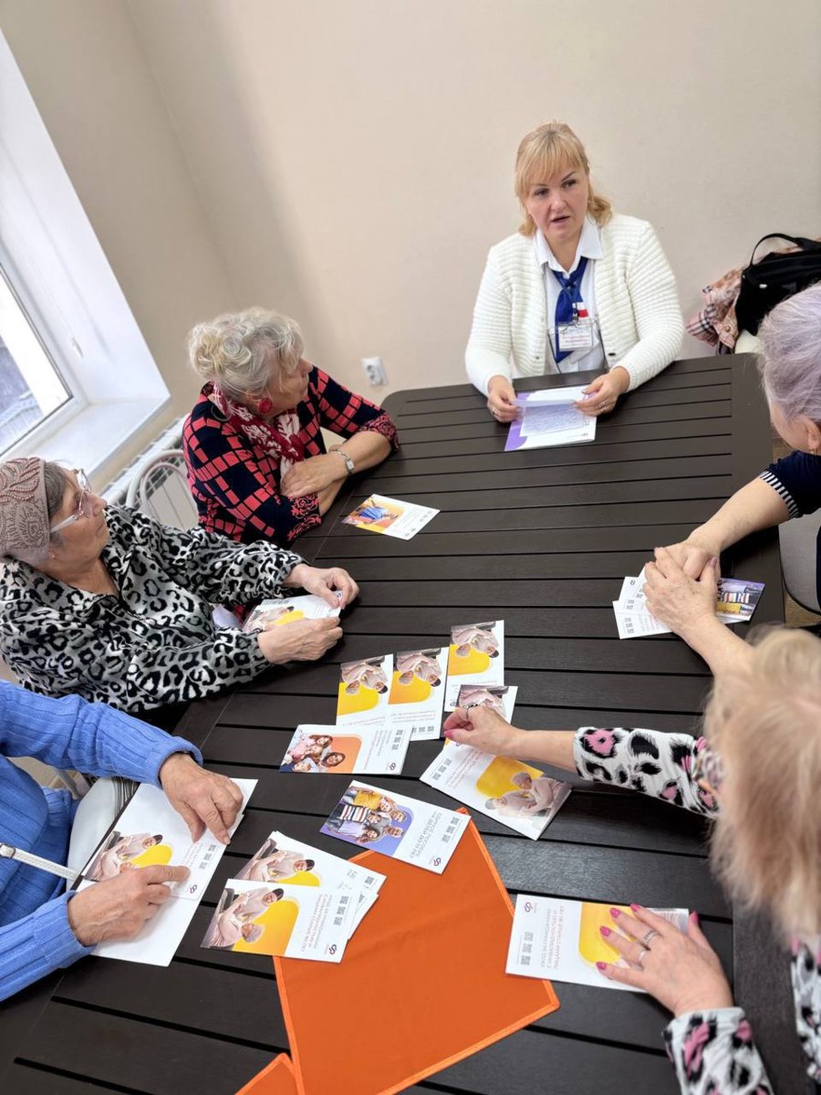 Полезная встреча в Центре обслуживания населения! Полезная встреча в Центре обслуживания населения!