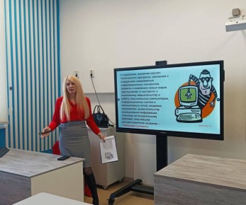 Как защитить себя в цифровом мире: в лицее прошёл урок по кибербезопасности