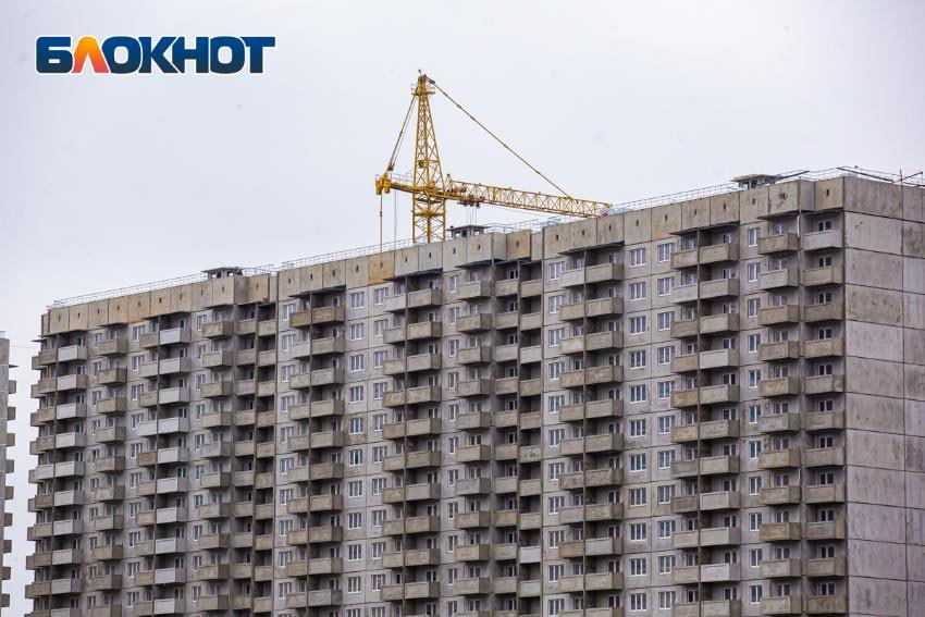 Стало известно, где сильнее всего подешевели новостройки в Ростове