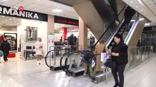 Что делать, если купили брак на распродаже?