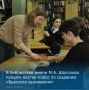 Старшеклассники школы №37 приняли участие в мастер-классе по созданию «Браслета выживания» для участников специальной военной операции