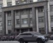 В Госдуме предложили наказывать за диверсии с 14 лет: новый законопроект