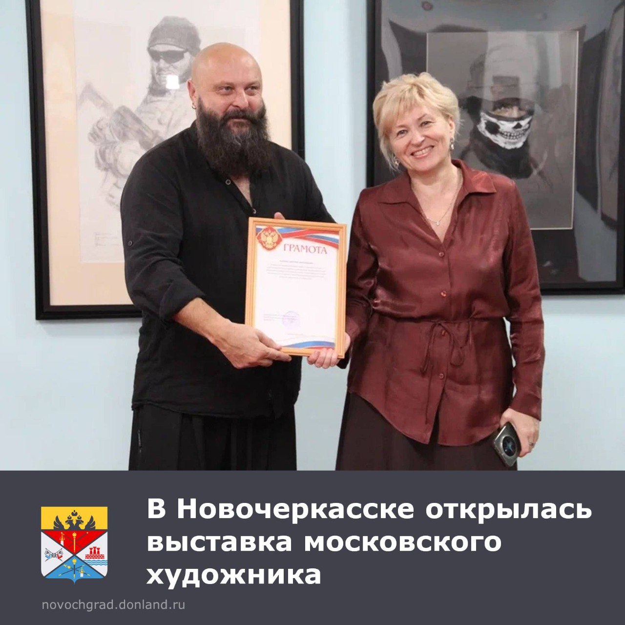 Где поймать бесплатный Wi-Fi в Ростовской области? Теперь это легко узнать! Где поймать бесплатный Wi-Fi в Ростовской области? Теперь это легко узнать!