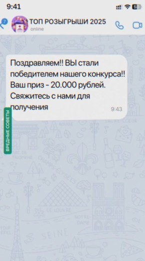  .           ,   ?                  10 ...