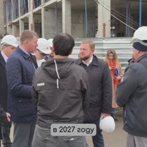 Проверили строительство шестой школы на Ставропольской