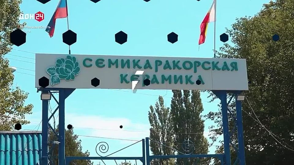 Туристический маршрут по донскому кольцу создадут в Ростовской области