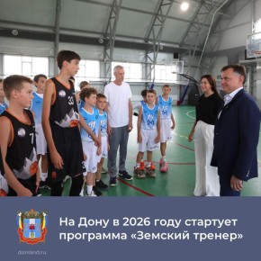           1      ,           50 