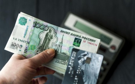 Как кредитка стала головной болью для клиента банка