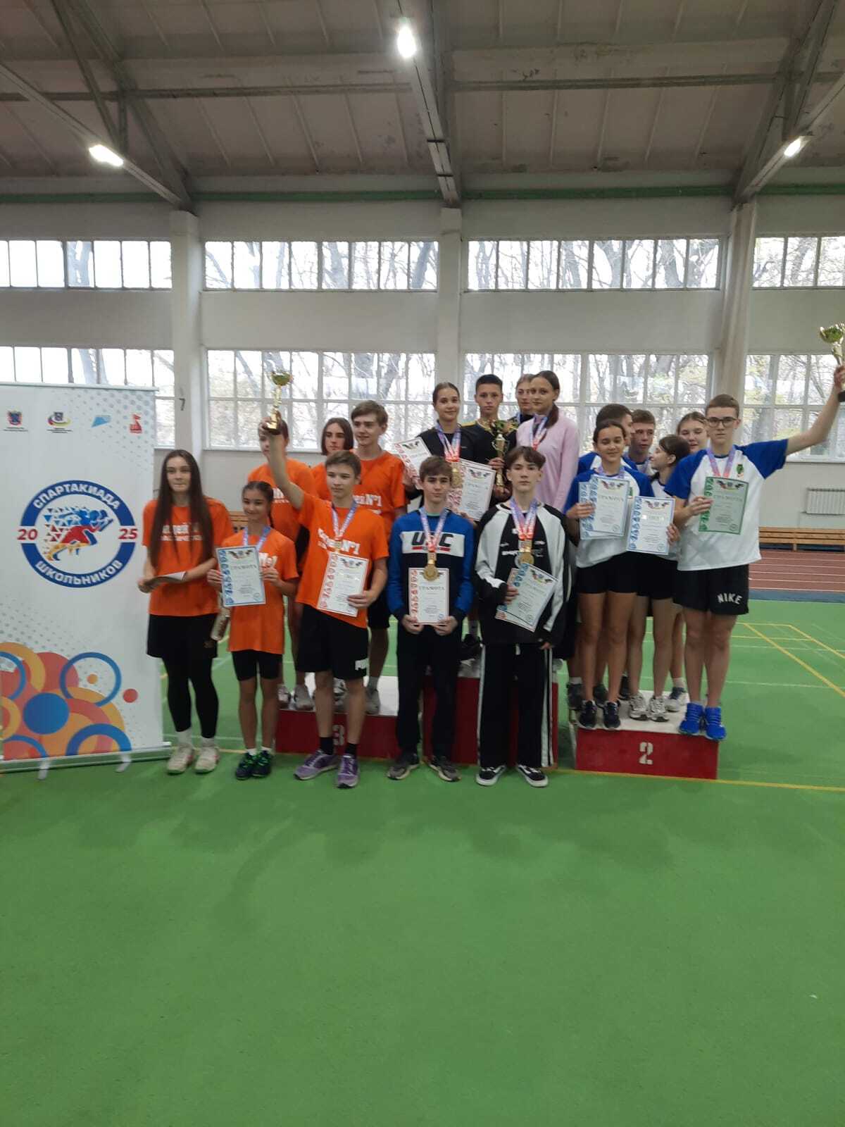 С 14 по 16 ноября в Ростове-на-Дону проходил финальный этап Спартакиады школьников региона 2025 года С 14 по 16 ноября в Ростове-на-Дону проходил финальный этап Спартакиады школьников региона 2025 года