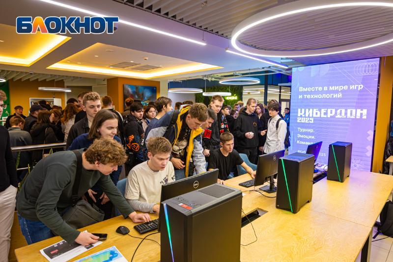 «КиберДон 2025»: яркий форум для любителей игр прошел в Ростове «КиберДон 2025»: яркий форум для любителей игр прошел в Ростове