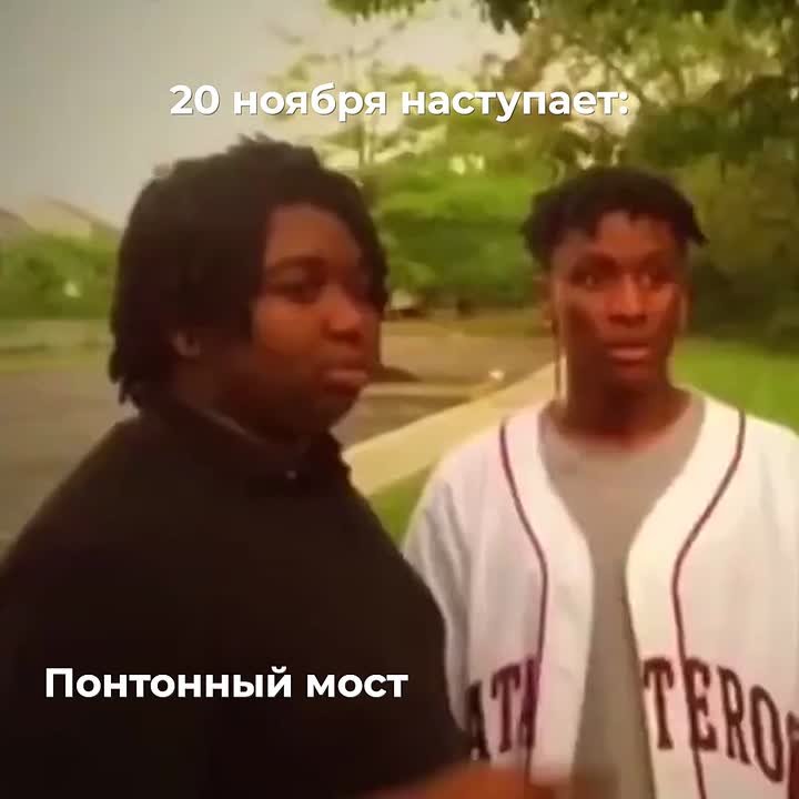 Завтра начнут разбирать понтонный мост на Зеленый остров, а наш админ так и не успел сгонять туда на прогулку этим летом