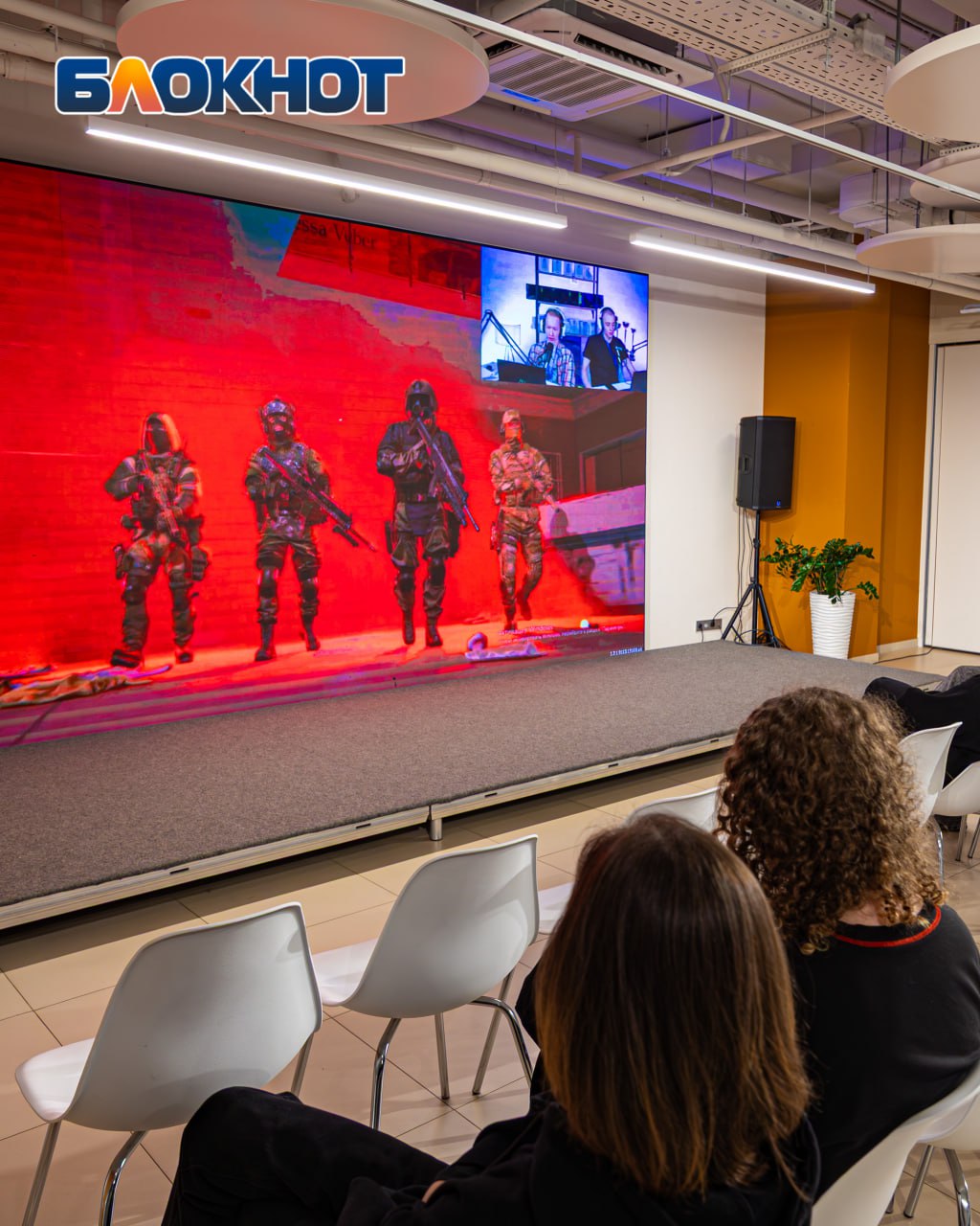 «КиберДон 2025»: яркий форум для любителей игр прошел в Ростове «КиберДон 2025»: яркий форум для любителей игр прошел в Ростове