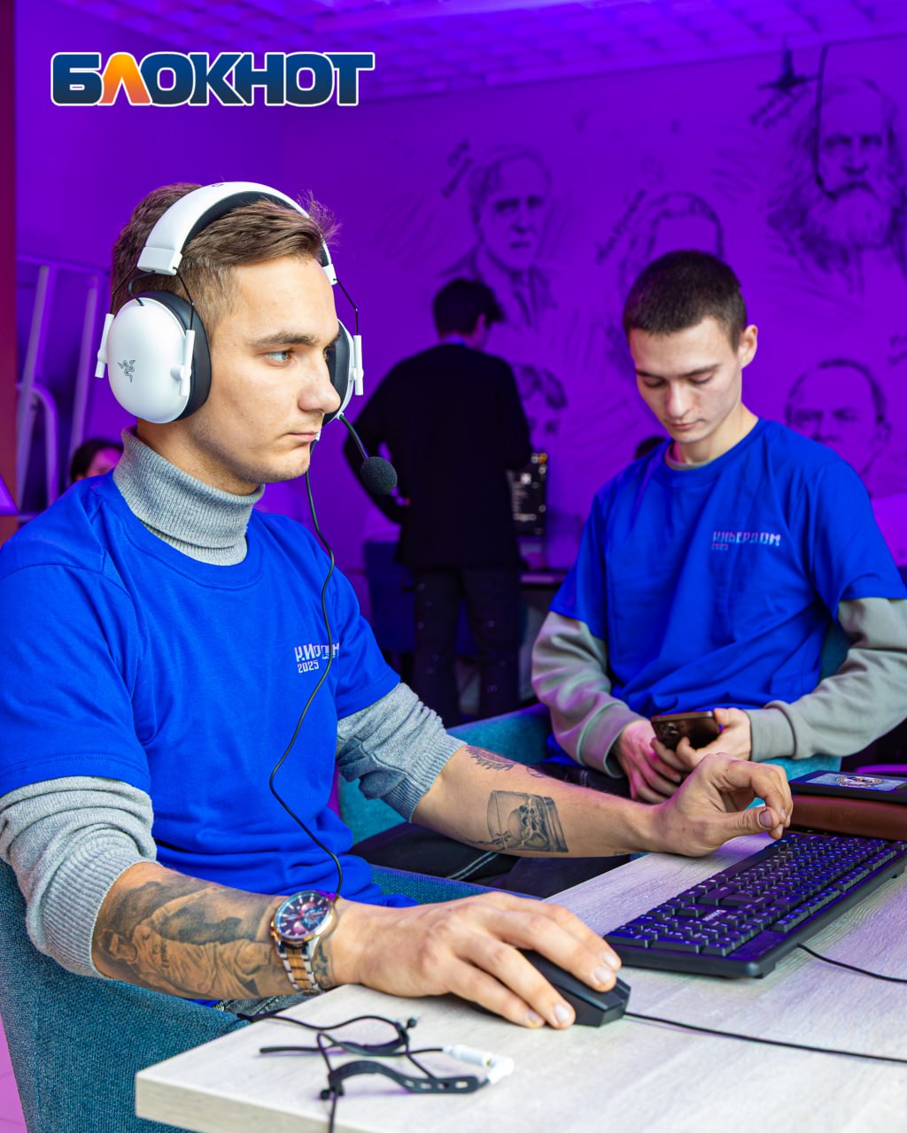 «КиберДон 2025»: яркий форум для любителей игр прошел в Ростове «КиберДон 2025»: яркий форум для любителей игр прошел в Ростове