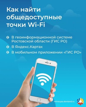    Wi-Fi   ?    !
