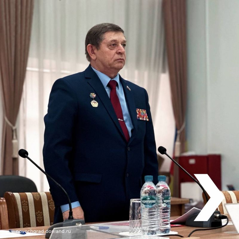 В администрации Новочеркасска прошла 15 отчётно-выборная конференция совета ветеранов