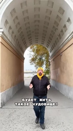 35 лет со дня задержания серийного убийцы