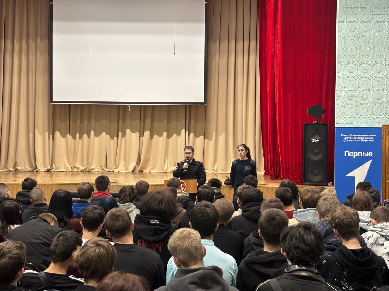 Новочеркасские полицейские присоединились к Всероссийской межведомственной комплексной оперативно- профилактической операции «Чистое поколение - 2025» Новочеркасские полицейские присоединились к Всероссийской межведомственной комплексной оперативно- профилактической операции «Чистое поколение - 2025»