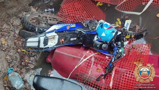 Кашарские полицейские устанавливают обстоятельства ДТП