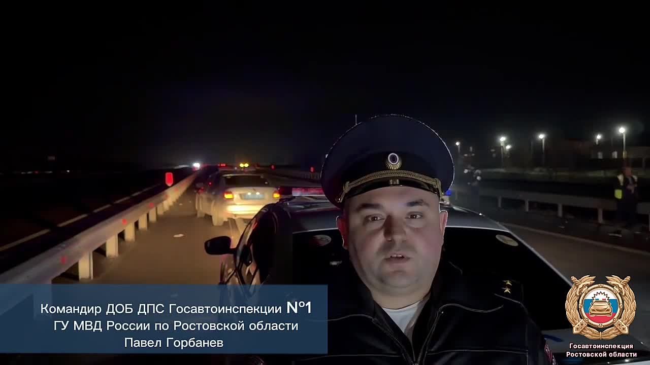 В Мясниковском районе устанавливают обстоятельства смертельного ДТП, сообщает Госавтоинспекция