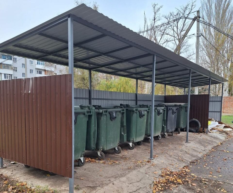 Навести порядок во дворе и организовать цивилизованный сбор твердых коммунальных отходов проще, чем кажется Навести порядок во дворе и организовать цивилизованный сбор твердых коммунальных отходов проще, чем кажется