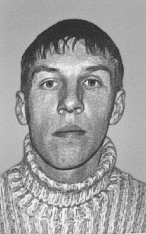 Следователи просят оказать содействие в установлении местонахождения жителя Таганрога