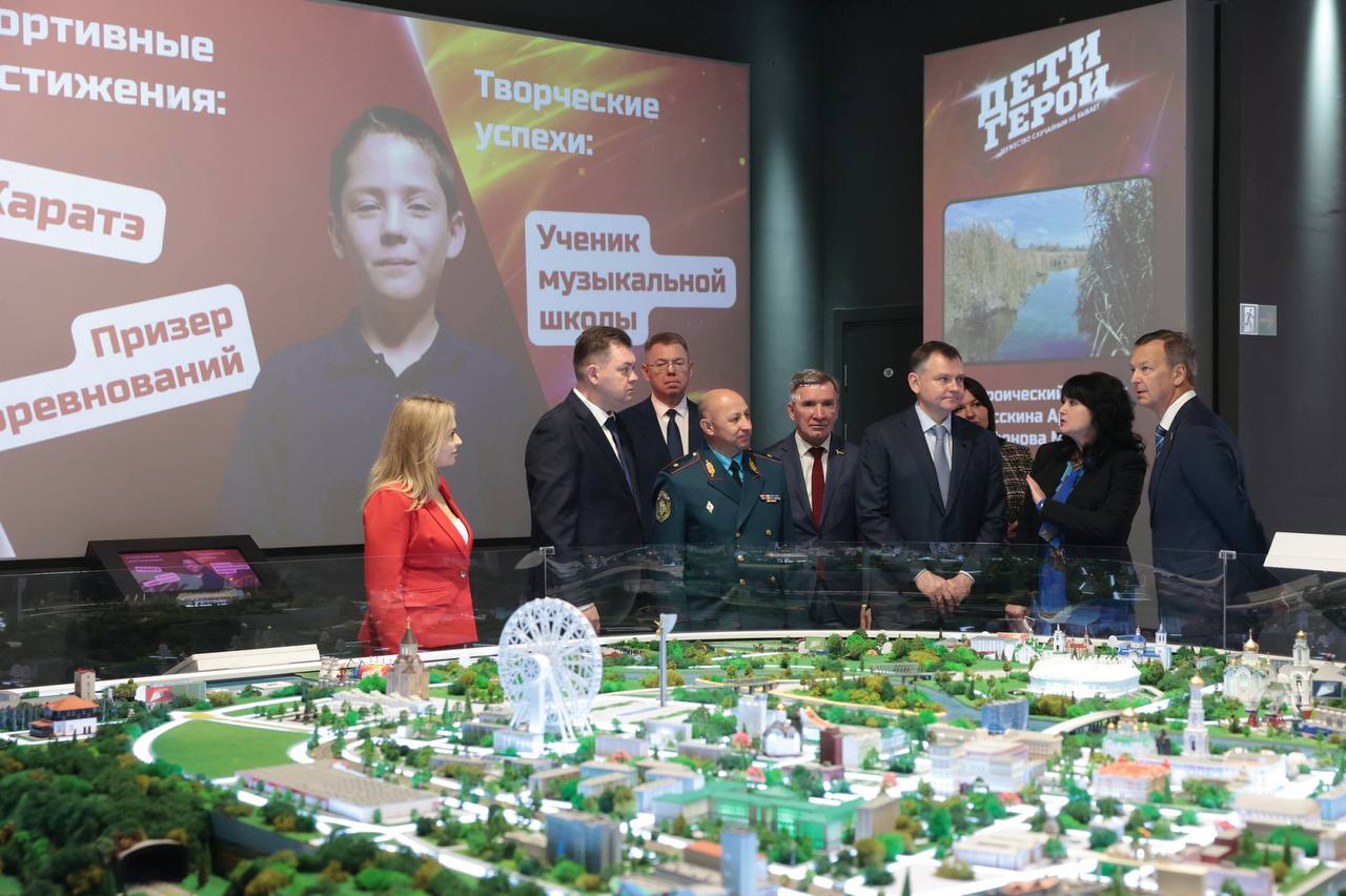 В Ростове-на-Дону наградили детей-героев В Ростове-на-Дону наградили детей-героев