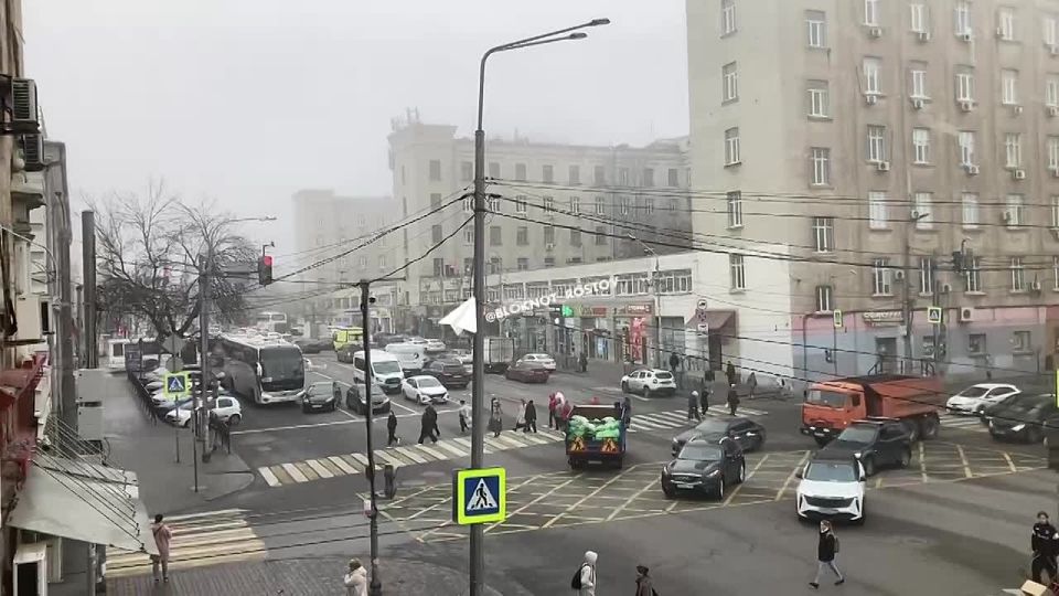 В Ростове город накрыл густой туман