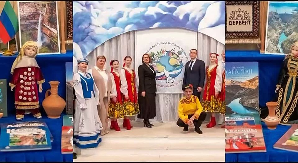 Уже в 12 раз в Таганроге проходит фестиваль национальных культур «Народов дружбы кружева»