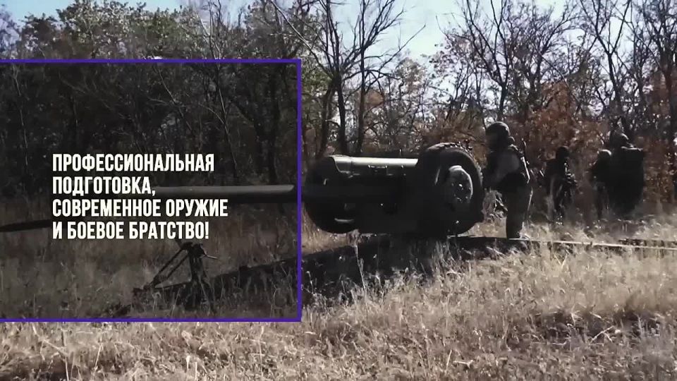 Гордость и честь! Заключай контракт с Министерством обороны России, вноси свой вклад в дело защиты нашей Родины