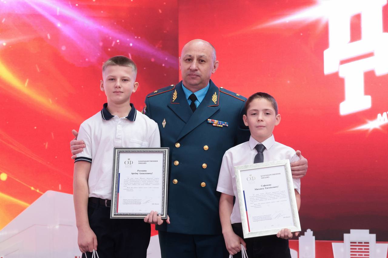 Юные дончане спасли двухлетнего ребёнка и не дали огню уничтожить хутор