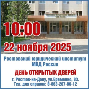              ,   22  2025   10.00          