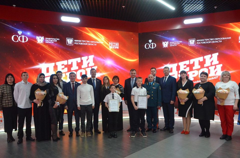 В мультимедийном историческом парке «Россия – моя история» наградили подростков, проявивших личное мужество в чрезвычайных ситуациях