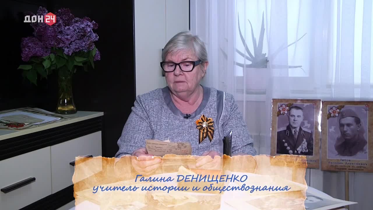 «Мы блуждали двое суток. Наконец, нашли остатки нашей части. Нас считали погибшими...»