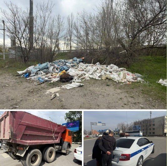 1 «Их бизнес построен на жадности и безответственности»