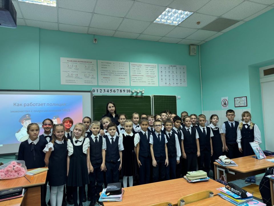 «Полиция и дети: открытый разговор о службе и умении себя защитить»