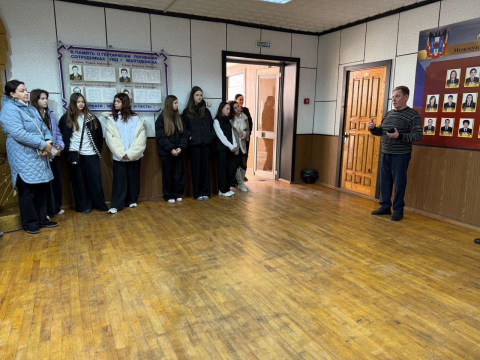 В Волгодонске учащиеся «полицейского класса» познакомились с работой полиции