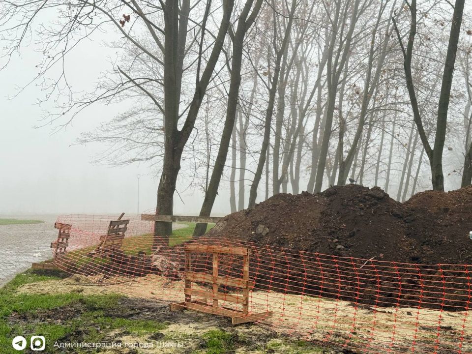 Обсудили будущее Александровского парка