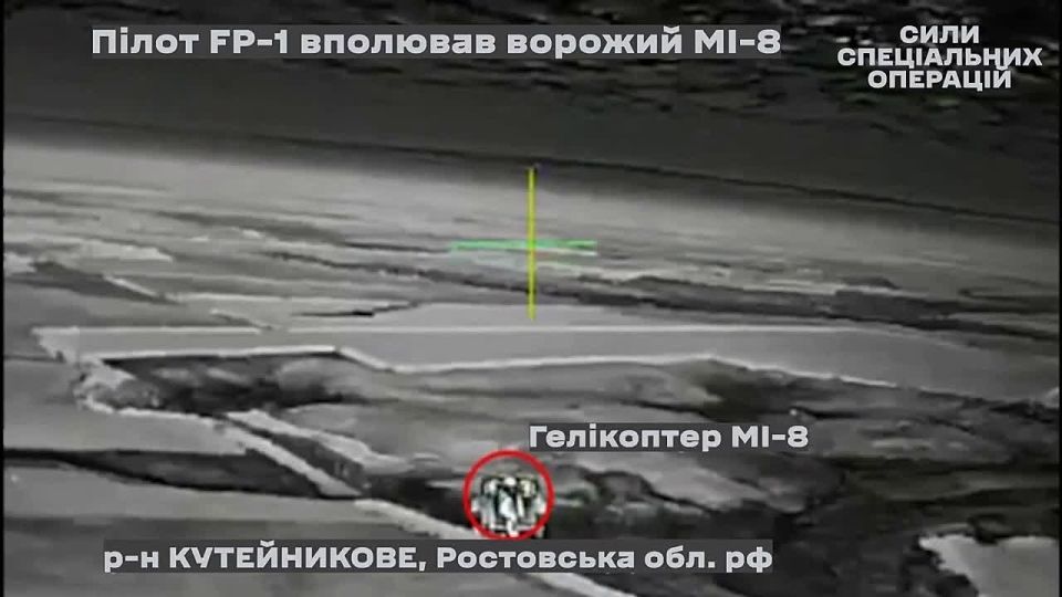 ������� ������ ��-28 ��� �� ������-��������� FP-2 ���������� ���, ��� ����������, � ������ ���� ����������� ���������� �������