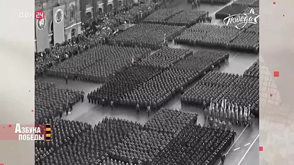 ����� ��������� ������� ������������ �������-��-����